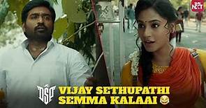 Vijay Sethupathi's Best Comedy Scene | DSP | Anukreethy Vas | Ponram | Full Movie on Sun NXT