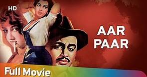 Aar Paar (1954) | Shyama | Guru Dutt | Jagdish Sethi | Johnny Walker | Old Hindi Movie