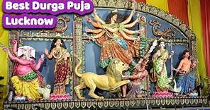 Durga Puja Lucknow | Anglo Bengali Inter college | Lucknow Navratri 2023 | Lucknow Vlog