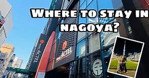 BUDGET HOTEL IN NAGOYA! HOTEL ACTEL NAGOYANISHIKI | NAGOYA HOTEL | JAPAN | CHEAP HOTEL IN NAGOYA