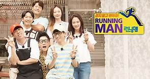 RUNNING MAN 2023-12-03 Running Man：BTS V&俞承豪光臨賭徒的樂園- 立即下載APP觀看！