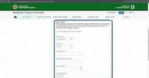 How to fill up online e-Passport application form for Bangladeshi e-Passport 2023