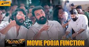 Barroz Malayalam Movie Pooja Function | Mohanlal | Mammootty | Prithviraj Sukumaran | Dileep |