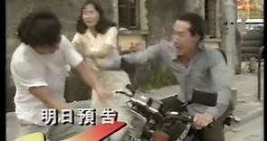 TVB 電視廣告 龍的天空 劇集預告