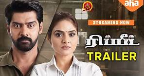 Repeat Full Movie Tamil Now Streaming On AHA Tamil | Naveen Chandra | Madhubala | Trailer