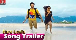 Ram Leela (Ramleela) Telugu Movie Song Trailer | New Trailer - Gulte.com
