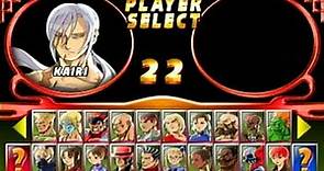Street Fighter EX2 | Kairi