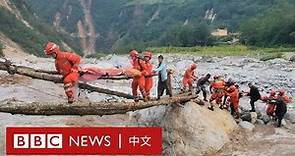 中國四川瀘定地震：遇難人數增至66人，15人失聯－ BBC News 中文