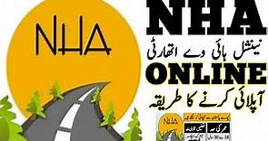NHA national highway authority online apply||how to apply NHA jobs 2023