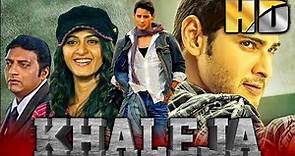 Khaleja (HD) - Blockbuster Bhojpuri Dubbed Full Movie | Mahesh Babu, Anushka Shetty, Prakash Raj