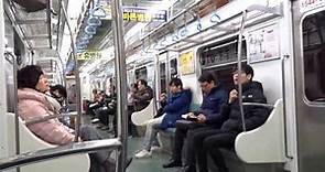 Ride on the subway in Busan, South Korea