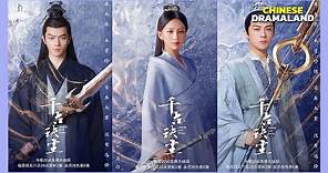 Top 10 Best Chinese Historical Fantasy Dramas Of 2021 You Should Watch