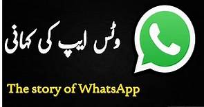 A true inspirational story of whatsapp |founder Jan Koum|#whatsapp