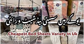 Cheapest Bed Sheets Variety In Uk Stores // Bedding Collection 2023