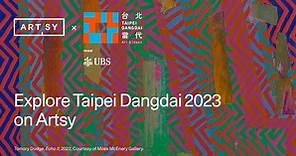 首頁| 台北當代藝術博覽會- 藝術& 新觀點 - Taipei Dangdai