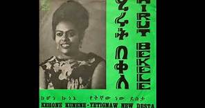 Hirut Bekele / ሂሩት በቀለ - Yetignaw new desta (folk pop, Ethiopia, 1973)