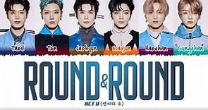 NCT U - 'ROUND&ROUND' Lyrics [Color Coded_Han_Rom_Eng]