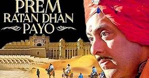 Prem Ratan Dhan Payo Full Movie HD | Salman Khan | Sonam Kapoor | New Hindi Movie Promotion