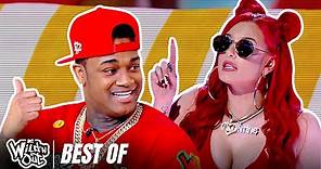 Best of the Wild ‘N Out Cast 🤣 SUPER COMPILATION
