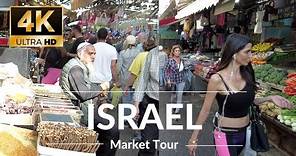 Middle Eastern Market. A Feast for the Senses | Israel - Walking Tour with Travel Information