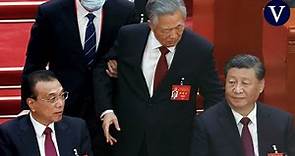 La secuencia completa de la extraña salida de Hu Jintao del Congreso