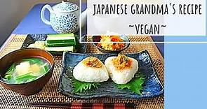 Japanese food recipe AUTHENTIC/ Japanese grandma's recipe/ EASY , HEALTHY and VEGAN