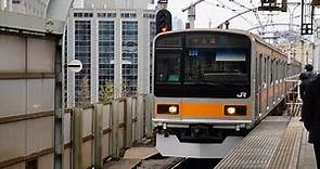 [Chuo Line (Rapid)] ft. JR East 209-1000 Series 82F (Tokyo → Shinjuku)