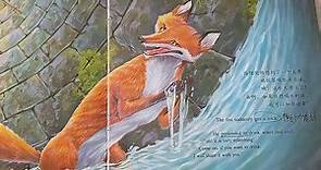 经典英语童话故事英文绘本故事《狐狸和山羊》伊索寓言