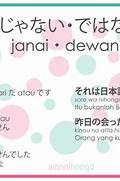 Kalimat Negatif Bahasa Jepang