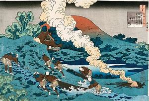 Résultat d’images pour hokusai vague