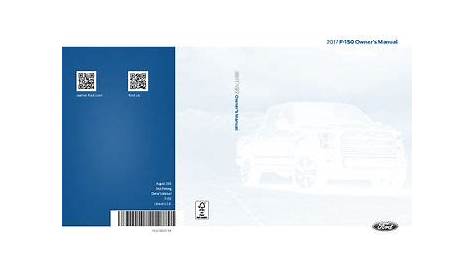 2016 f150 owners manual