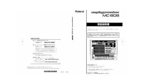 roland mc 808 manual