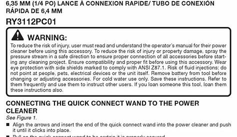 RYOBI RY3112PC01 OPERATOR'S MANUAL Pdf Download | ManualsLib