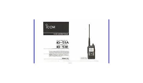 icom id-51a plus 2 for sale