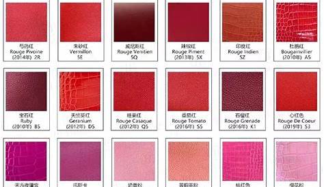 hermes rouge color chart