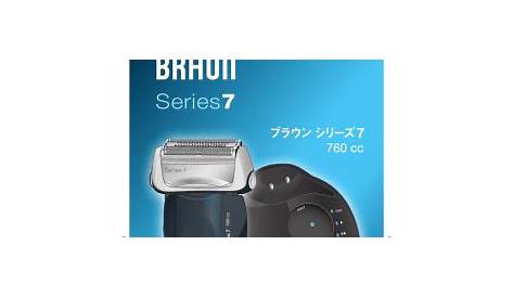 braun 5610 electric shaver user manual