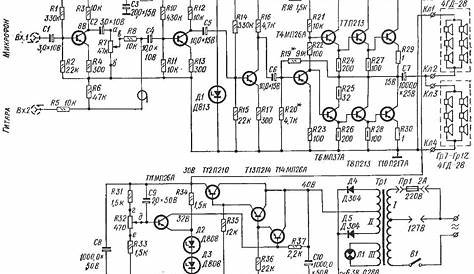 multi stage amplifier circuit diagram