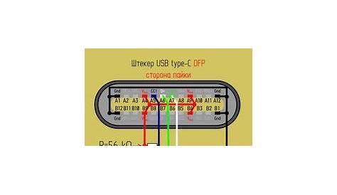 micro usb cable circuit diagram