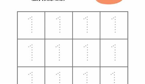 Tracing Numbers Worksheets for Preschool - Kidpid