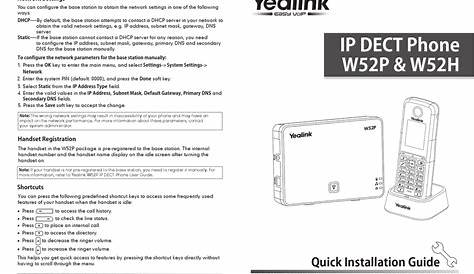 YEALINK W52P QUICK INSTALLATION MANUAL Pdf Download | ManualsLib
