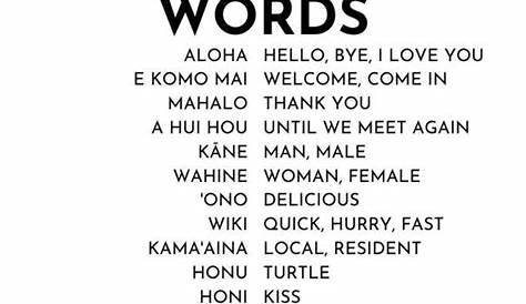 hawaiian language worksheet