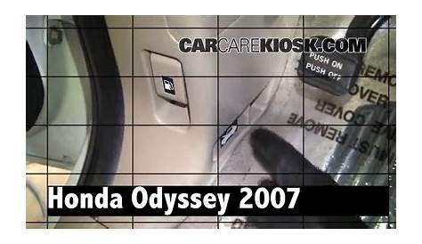2007 Honda Odyssey P2647