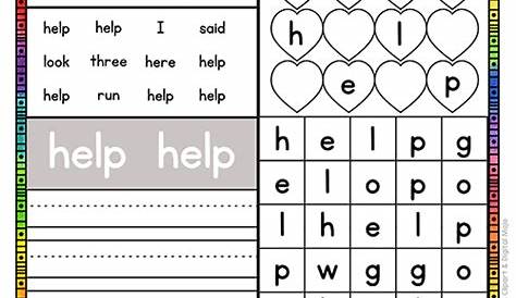 sight word help worksheets