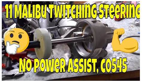 2005 chevy malibu power steering assist motor