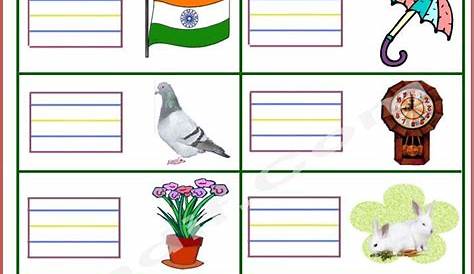 hindi learning for kids worksheet