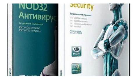 ESET NOD32 Antivirus 4.2.64.12 & ESET Smart Security 4.2.64.12 Includes Full Tools and Manuals