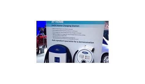 ford fusion energi charging station