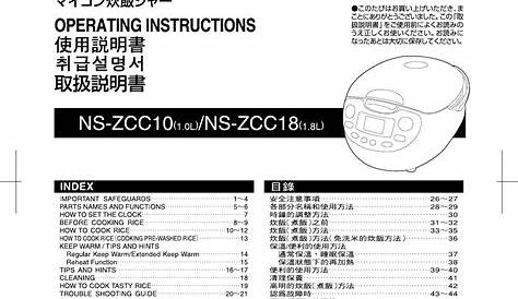 User manual Zojirushi Neuro Fuzzy NS-ZCC10 (26 pages)