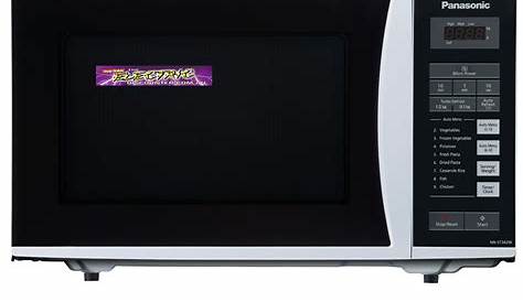 panasonic microwave oven model