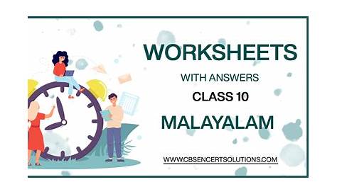 malayalam worksheet for grade 1